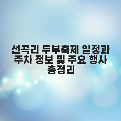 thumbnail 69783923b9a0a