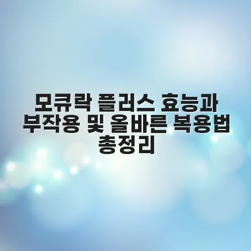 thumbnail 69783d8db8875