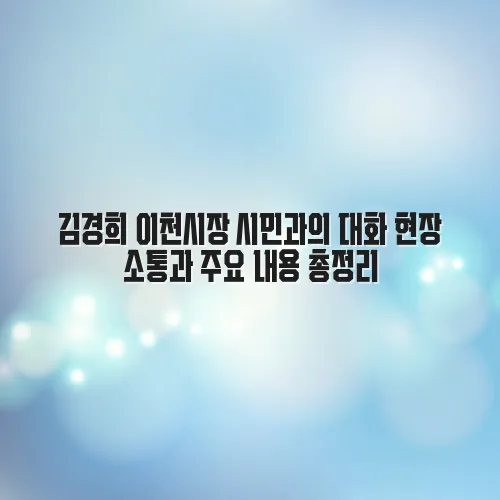 thumbnail 697842047d5a3