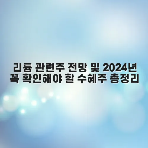 thumbnail 697851c7712e3