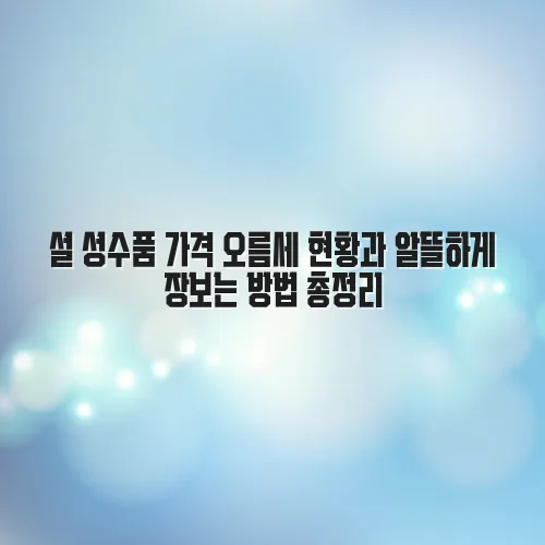 thumbnail 69785ac872dad