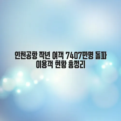 thumbnail 69785f4065e8c