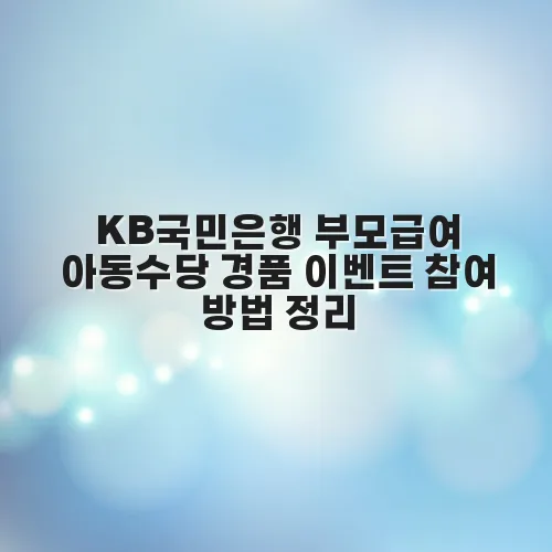 thumbnail 6978619d81efd