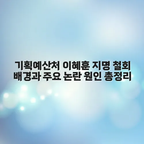 thumbnail 6978664586ebd