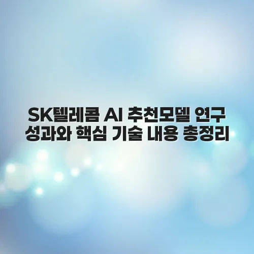 thumbnail 697868831ee8d