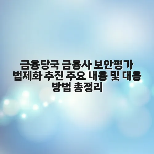 thumbnail 69786ac6ba44e