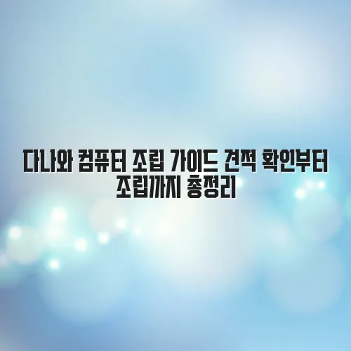 thumbnail 697885f38f279