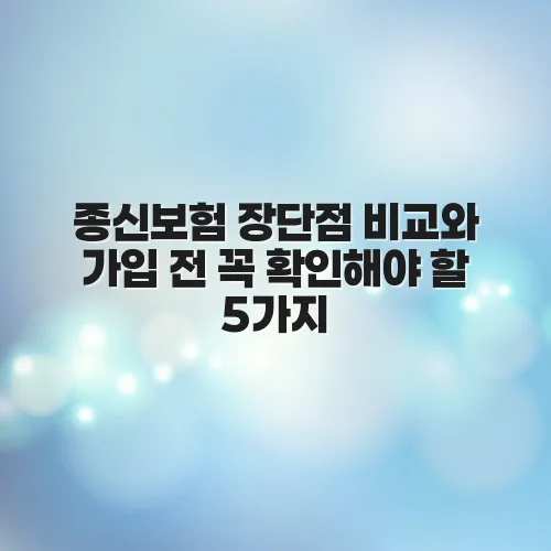 thumbnail 6978882b85bde