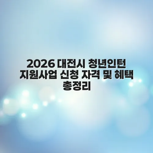 thumbnail 69788a79854ee