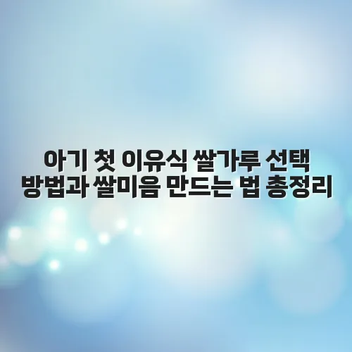 thumbnail 69788f0c17c9e