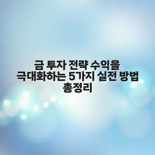 thumbnail 697891501af9f