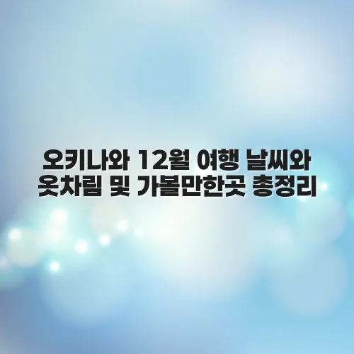 thumbnail 697893915b7e4