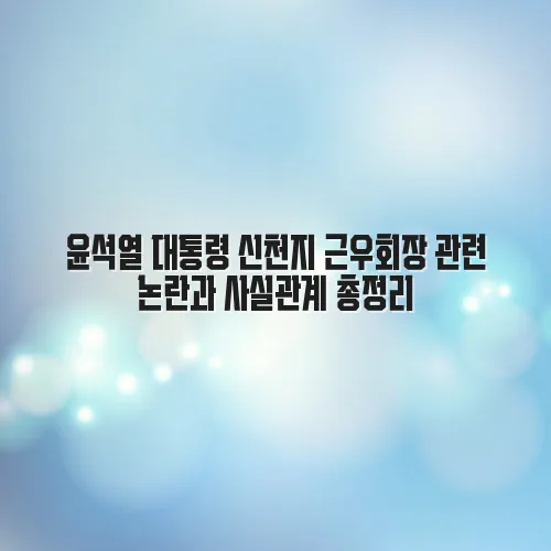 thumbnail 697895bfecd4f