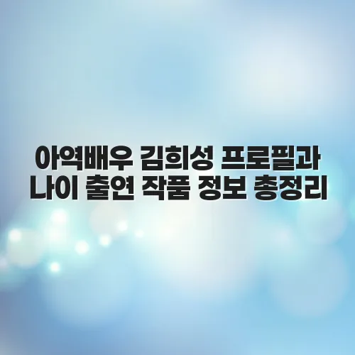 thumbnail 69789cc319bbe