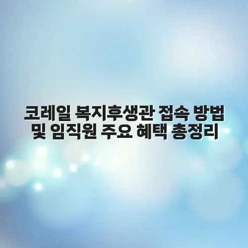 thumbnail 69789efcb8dc7