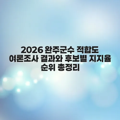 thumbnail 6978a1388d0e6