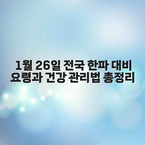 thumbnail 6978a378e8b1e