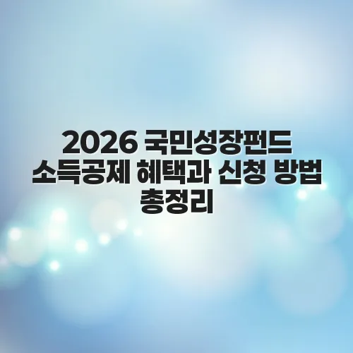 thumbnail 6978a8017b4df