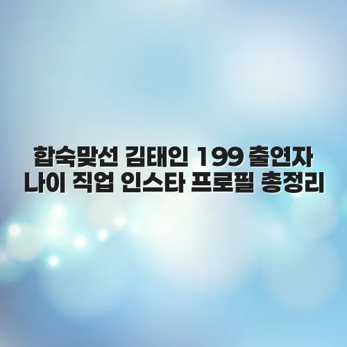 thumbnail 6978aa5d86c73