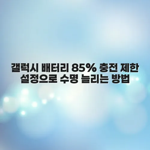 thumbnail 69793cc173f17