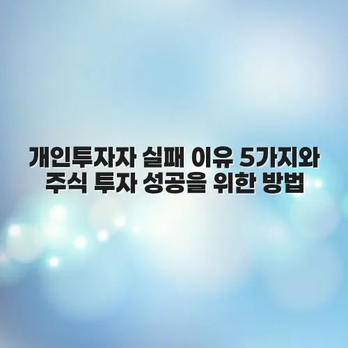 thumbnail 69793f1e3c4a9