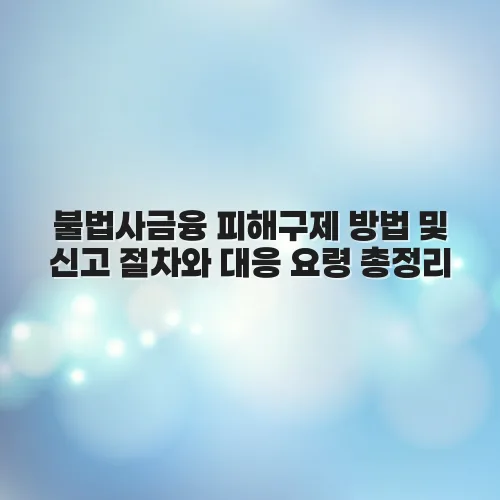 thumbnail 69794162cf81f