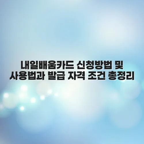 thumbnail 697943a37934f