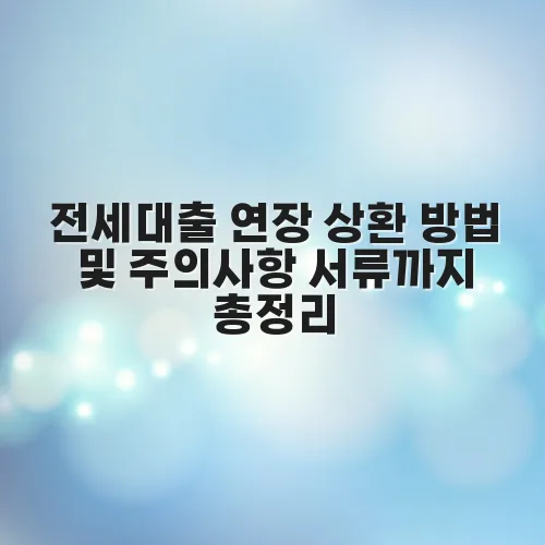 thumbnail 697945e52ef5c