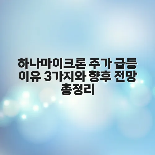 thumbnail 69794a7459c52