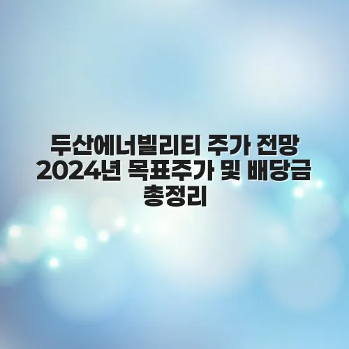 thumbnail 69794f0eba367