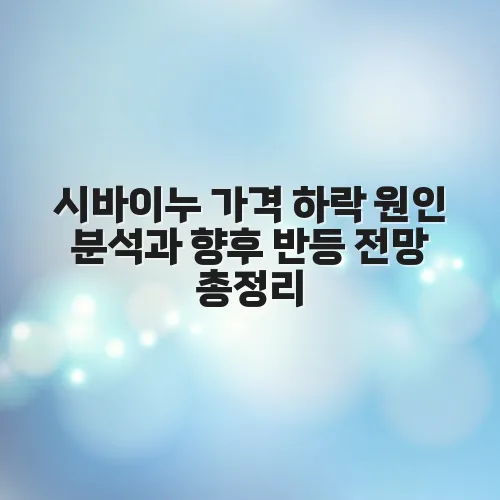 thumbnail 697955db23a37