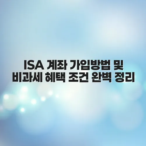 thumbnail 69795a642cdb4