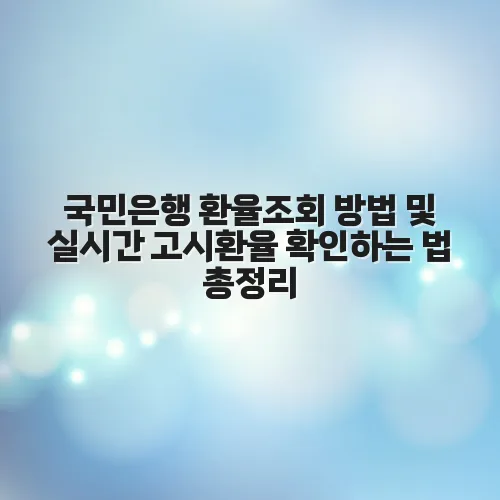 thumbnail 697965dbd5f8c