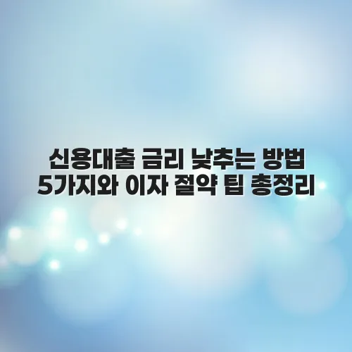 thumbnail 697974a6ef0d1