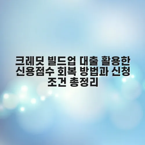 thumbnail 69798026ac102