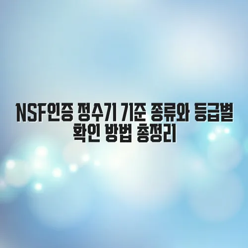 thumbnail 697982663242a