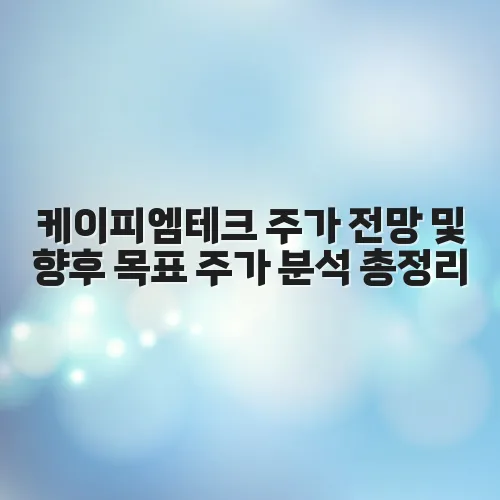 thumbnail 697986faea352