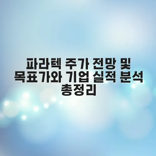 thumbnail 69798b7b27602