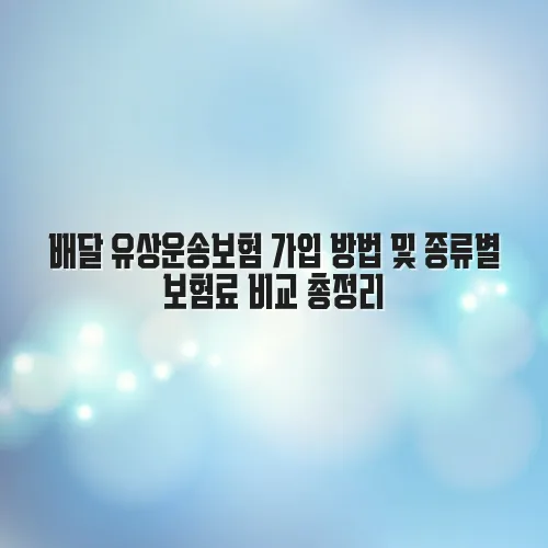 thumbnail 697994bb918fb