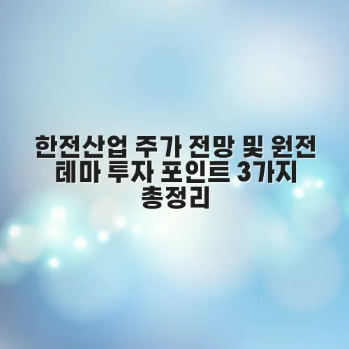 thumbnail 69799719c45c4