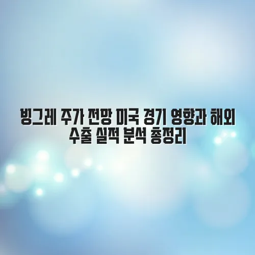 thumbnail 6979ae1b9ad20