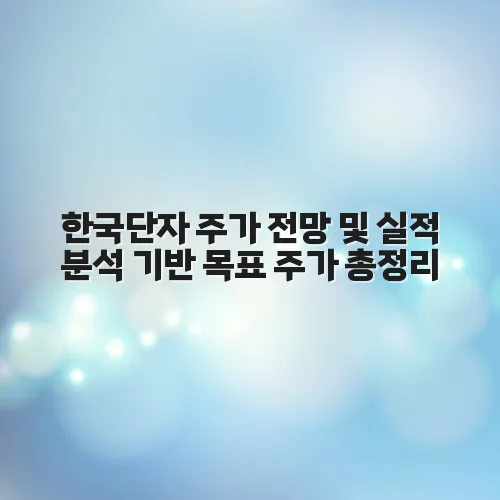 thumbnail 6979b0595e9dd