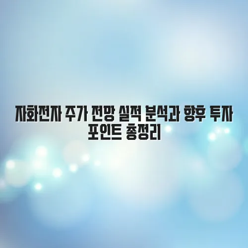 thumbnail 6979b2976997a