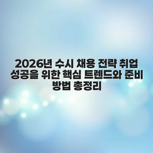 thumbnail 6979be0d9ecb5