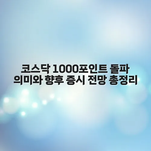 thumbnail 6979c4dee2662