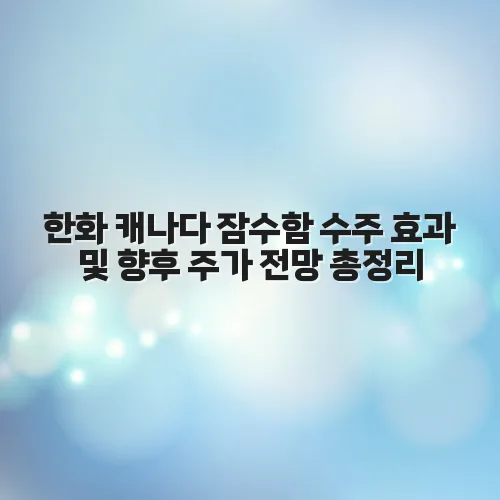 thumbnail 6979c72bf01e3