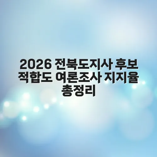 thumbnail 6979cbd69e55e