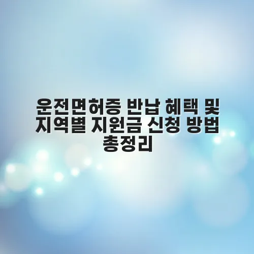 thumbnail 6979d06002648