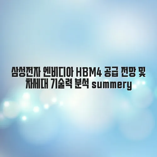 thumbnail 6979da0c1035b