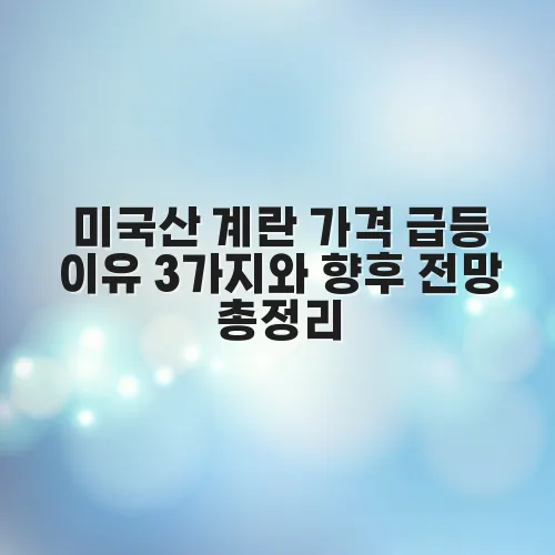 thumbnail 6979dc4ebb5f7